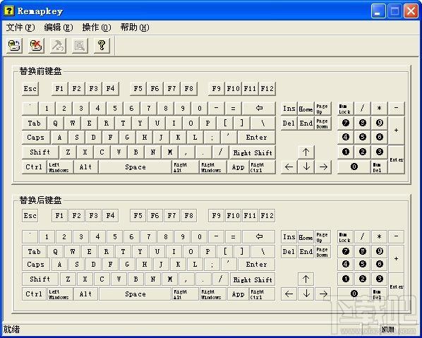 改变键盘按键Remapkey,改变键盘按键Remapkey下载,改变键盘按键Remapkey官方下载