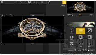InPixio Photo Maximizer Pro下载,图片无损放大软件,图片无损放大