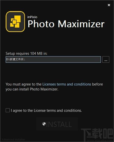 InPixio Photo Maximizer Pro下载,图片无损放大软件,图片无损放大