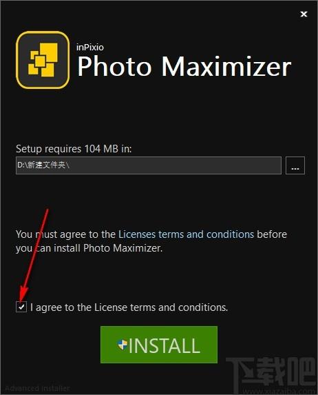 InPixio Photo Maximizer Pro下载,图片无损放大软件,图片无损放大