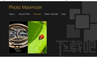 InPixio Photo Maximizer Pro下载,图片无损放大软件,图片无损放大