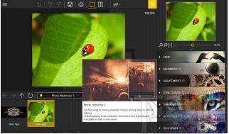 InPixio Photo Maximizer Pro下载,图片无损放大软件,图片无损放大