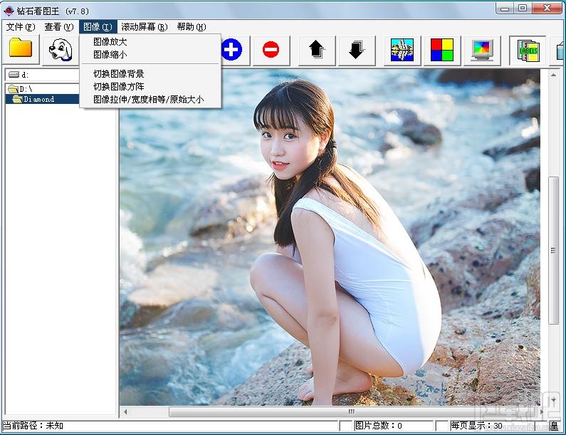 钻石看图王,钻石看图王下载,图片浏览器下载