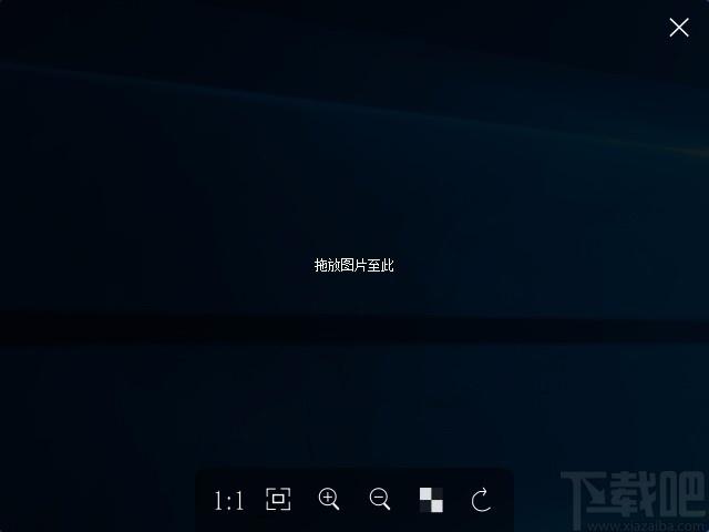 Pineapple Pictures下载,图片查看器,图片查看