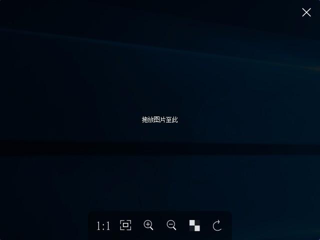 Pineapple Pictures下载,图片查看器,图片查看