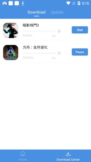 gamestoday手机版安卓版下载,gamestoday,游戏盒子