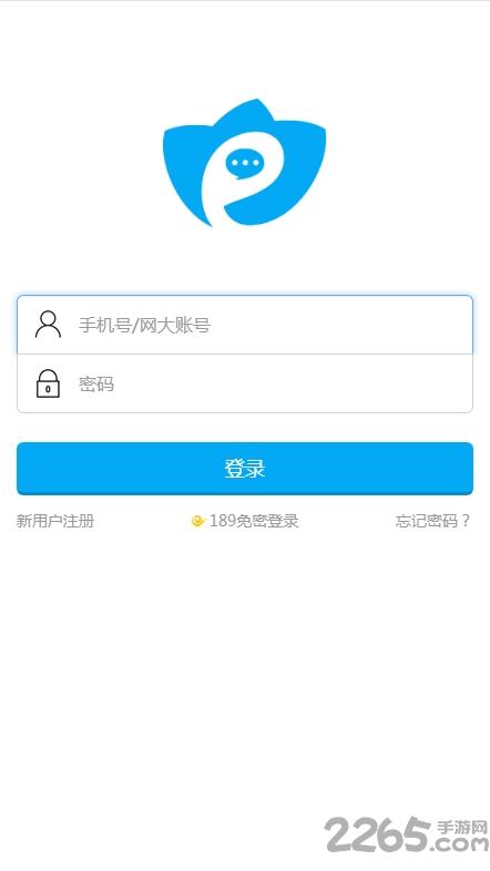 中国电信岗位创新下载,岗位创新,创新app,学习app,电信app