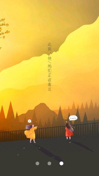 绿城物业成长云学堂官方版下载,成长云学堂,学习app