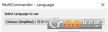 开源免费,Windows,双窗格.