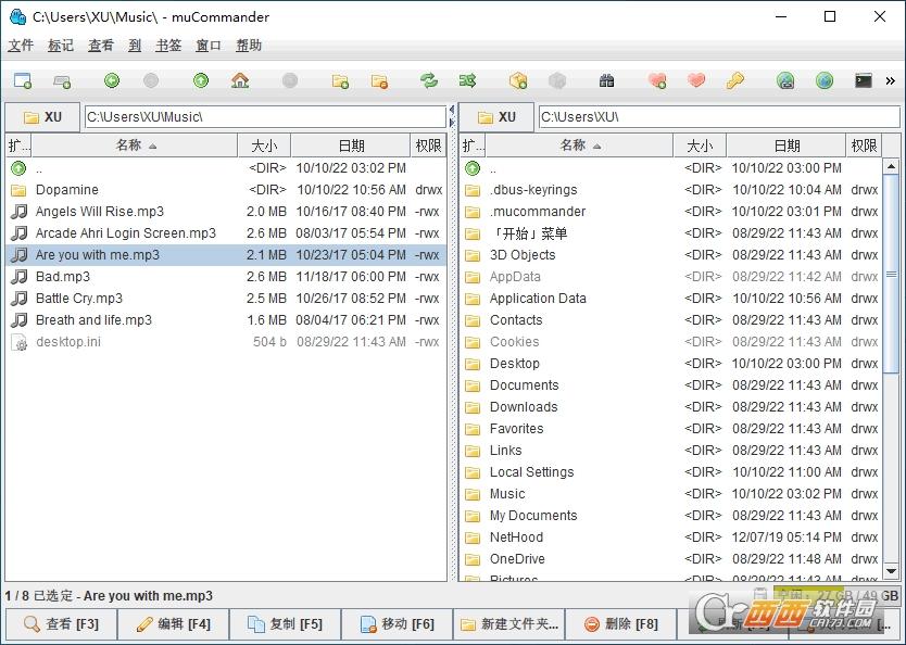 开源免费,Windows,双窗格.