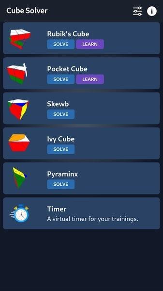 cubesolver魔方软件下载,cubesolver,魔方app,vrapp